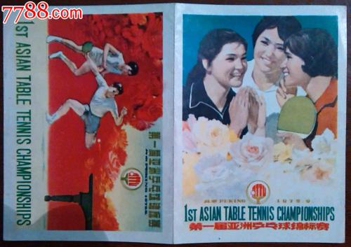 没有学位证书如何查学位